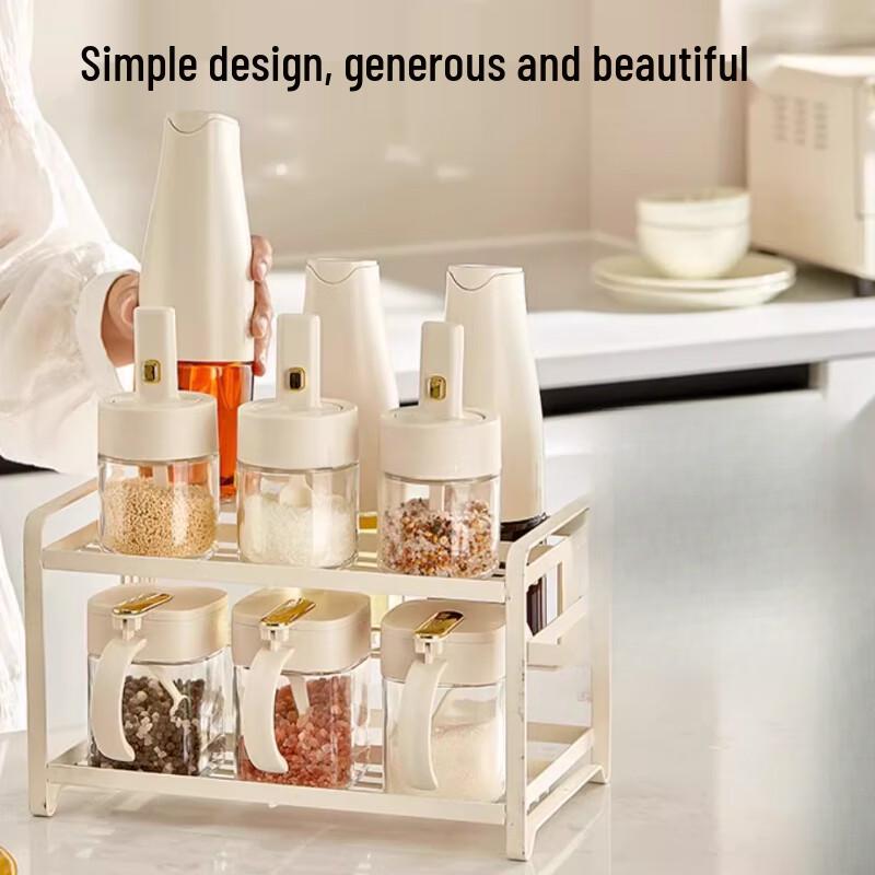 Yunshuang Light Luxury Kitchen Seasoning Jar & Storage Rack Set