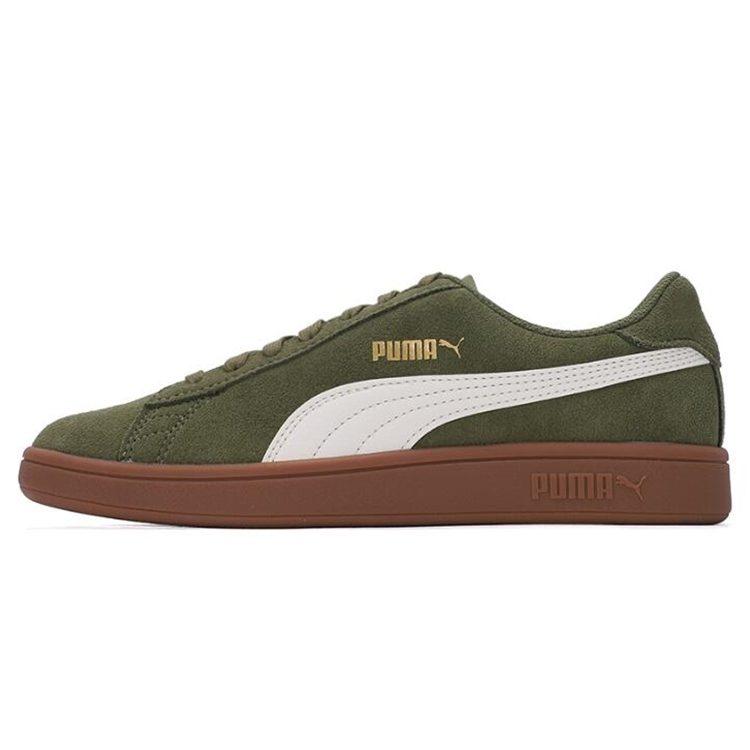 PUMA Unisex Smash V2 Sneakers Green