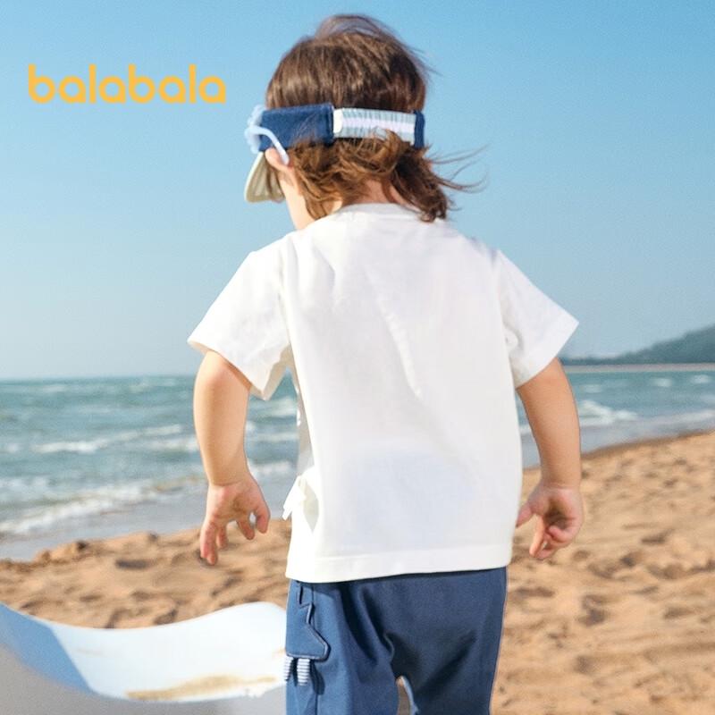 Balabala Unisex Toddler Cartoon Short Sleeve T-Shirt