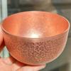 Handcrafted Vintage Red Copper Bowl,Engraving Hammer Texture Home Breakfast Cheese Tableware,10 Cm Snack Bowl Table Decoration