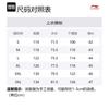 Li Ning Waterproof And Windproof Windbreaker Jacket Men's Black ACFU003-1