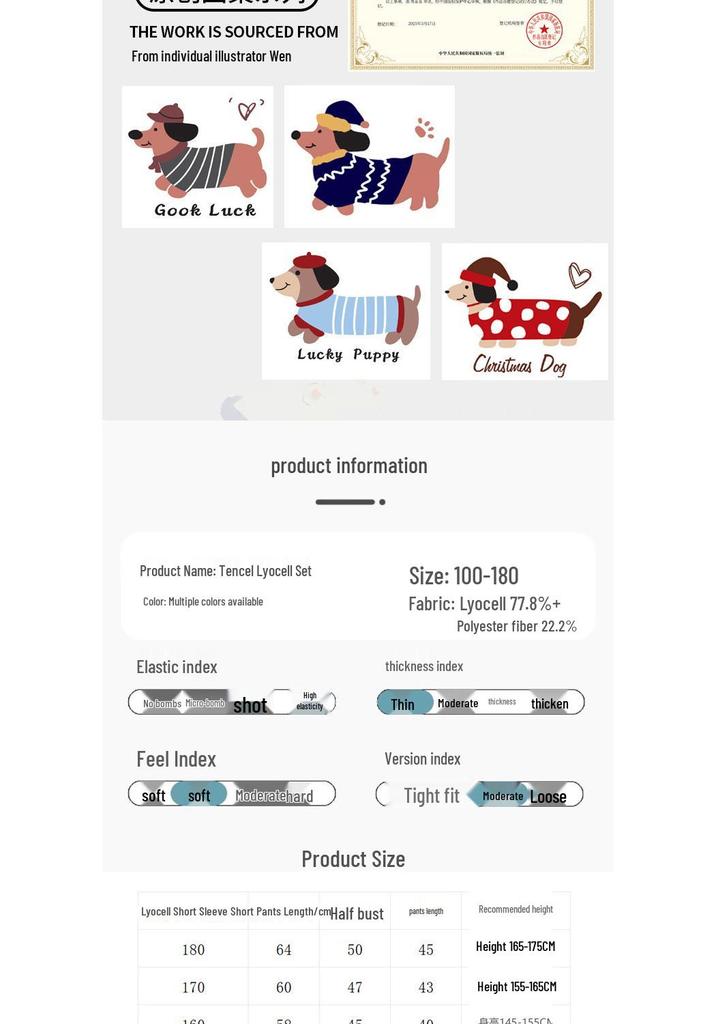 Kids' Summer Short-Sleeve Set: Cool Soft Pajamas & Outdoor Wear for Older Children, Includes Top and Shorts