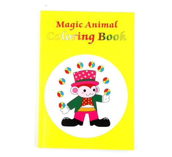 Magic Medium Yellow Cartoon Book Toy