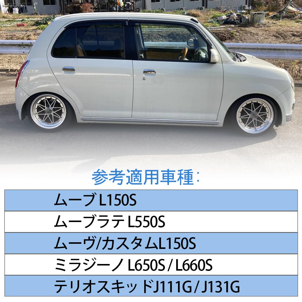 Daihatsu Direct Ignition Part Number for Move Move Latte Mira Gino Terios Kid Set of 3 Coil, 19070-97207, L150S, L550S, L650S, J111G, J131G, 4-Pin,