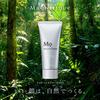 KOSE Magnifique Repair Hand Cream CICA 60g