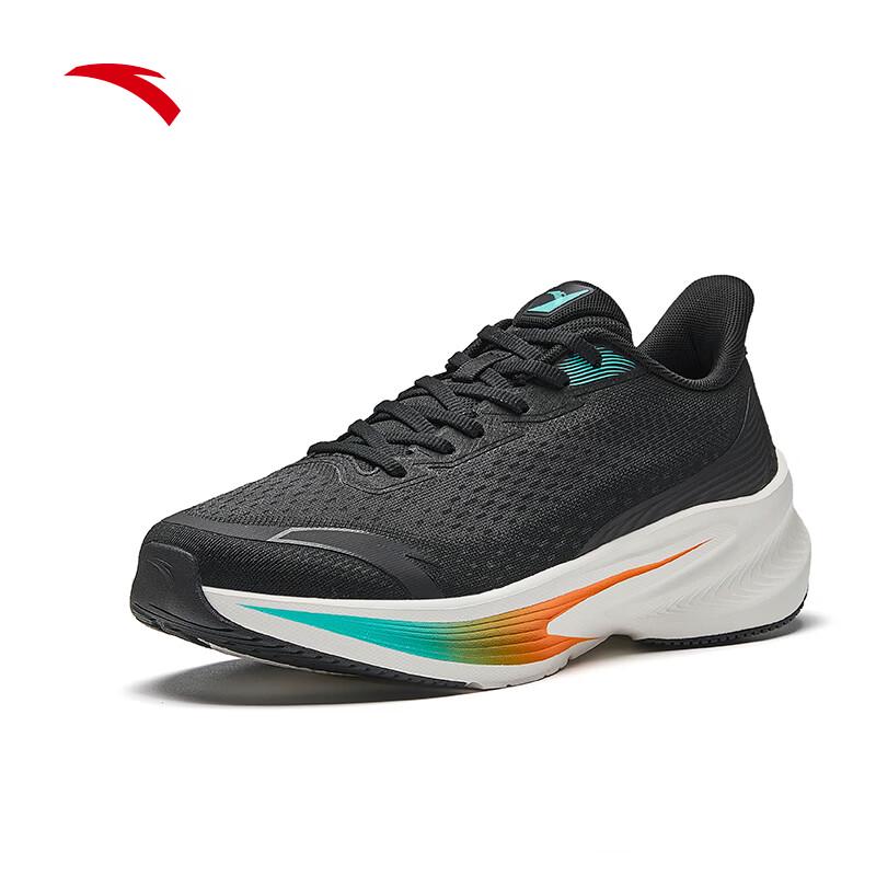 ANTA Sting 7 Men's Cushioned Running Shoes