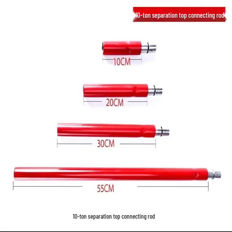 Гидравлический домкрат Brangdy, 10-тонный, разборный