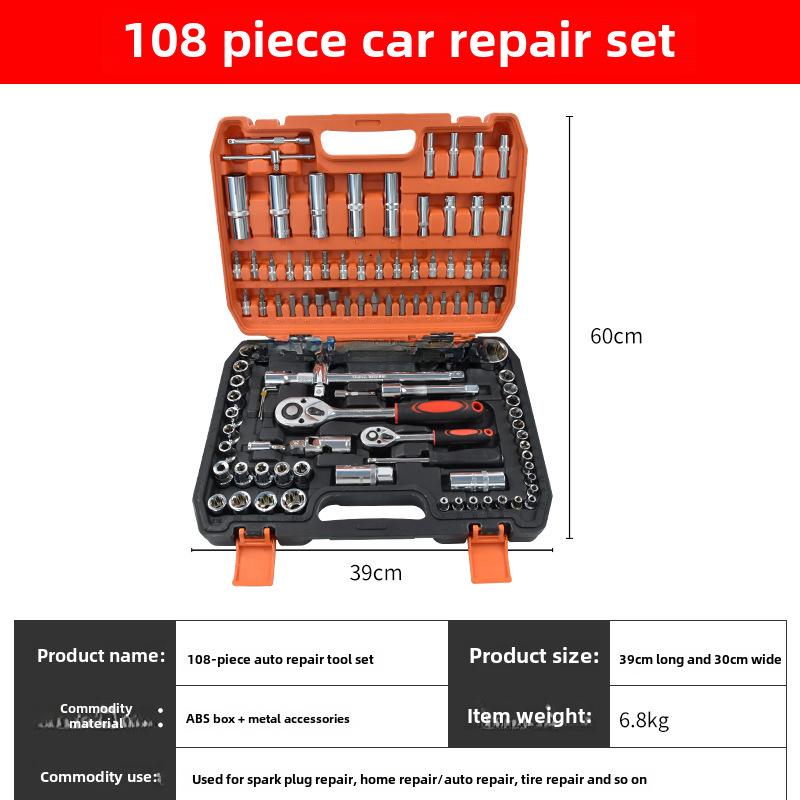 Kit de réparation automobile Xiaofei: Jeu de clés à cliquet, tournevis et douilles rapides pour l'entretien automobile