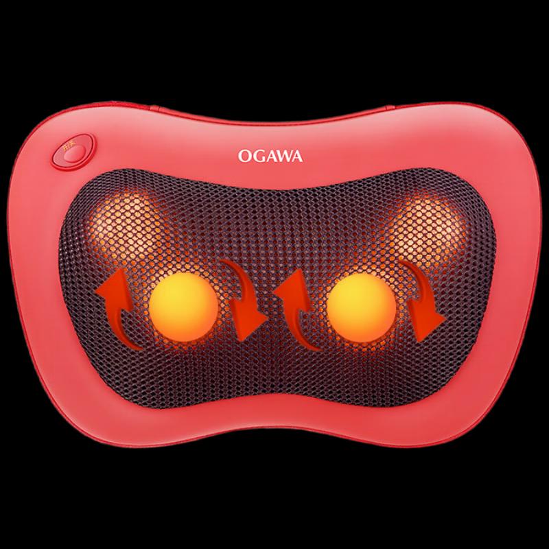 

OGAWA Multi-functional Heating Massage Pillow