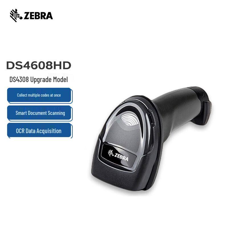 Zebra 1D & 2D Barcode Scanners