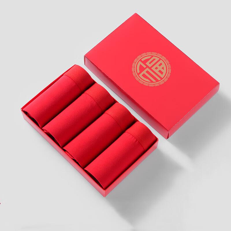 Caizhiyan Men s Year of the Horse Red Mid-Waist Underwear 4-Pack