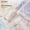 Mybody Women's Sweet & Comfortable Mid-Low Waist Briefs