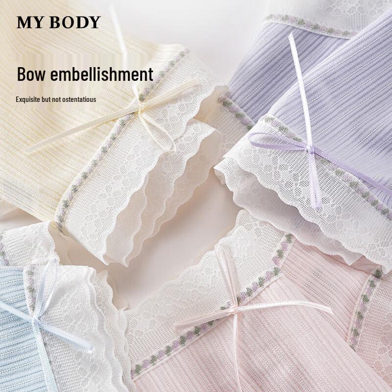 Mybody Women's Sweet & Comfortable Mid-Low Waist Briefs