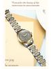 Oulishi Women's Automatic Diamond-Set Dual Calendar Waterproof Watch