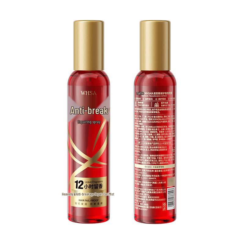 

WHSA Smooth Hair Anti-Breakage Fragrance Spray