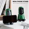 [Queen-b] Moai Smartphone Stand, Smartphone Holder, Desktop Tablet Stand, Unique, Fun, Cute, Stylish, Smartphone, Mobile Phone, Interior Decor,