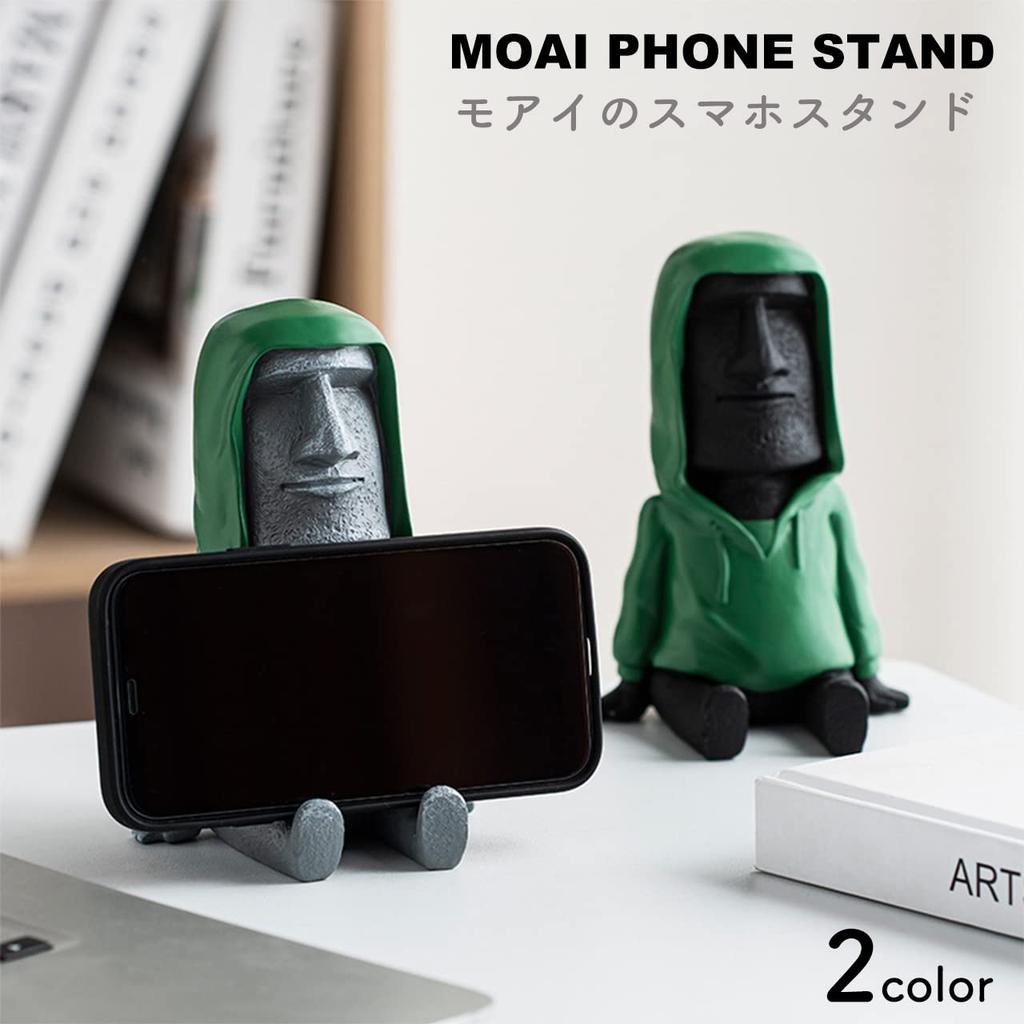 [Queen-b] Moai Smartphone Stand, Smartphone Holder, Desktop Tablet Stand, Unique, Fun, Cute, Stylish, Smartphone, Mobile Phone, Interior Decor,
