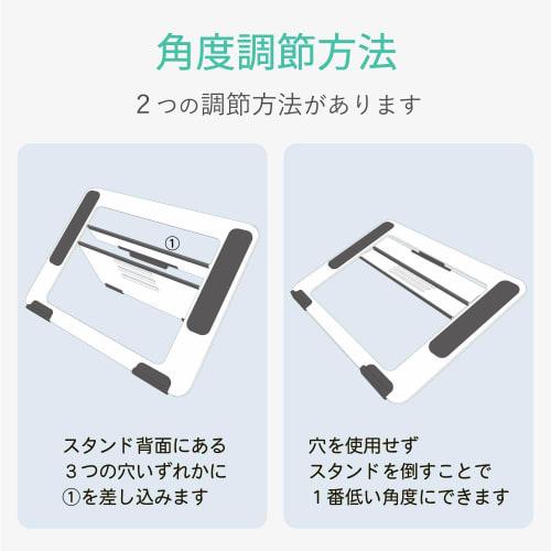 ELECOM Tablet Stand, Liquid Tab, LCD Pen Tablet, Compatible with 9.7-12.9 Inches, Wacom XP-Pen, iPad Compatible, Adjustable Angle, 4 Angles, Black, iP