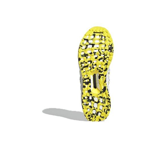 adidas UltraBoost DNA Lion Dance - Solar Yellow - GV9814