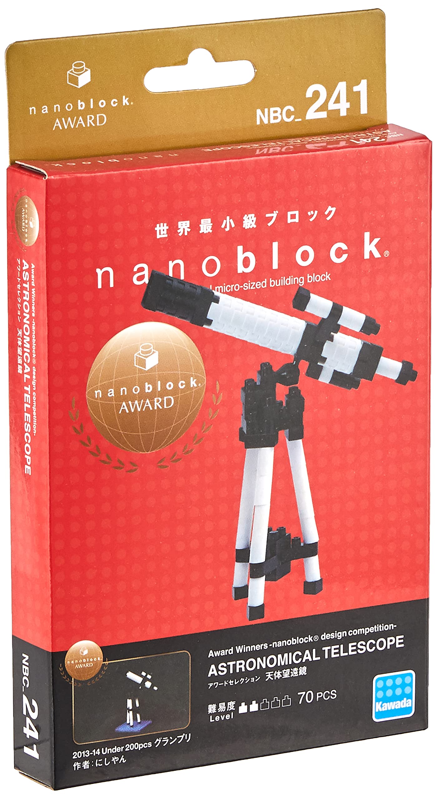 

Nanoblock Award Selection Astronomical Telescope NBC241