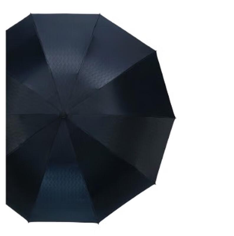 Red Leaf Ultra-Light Compact UV Folding Umbrella