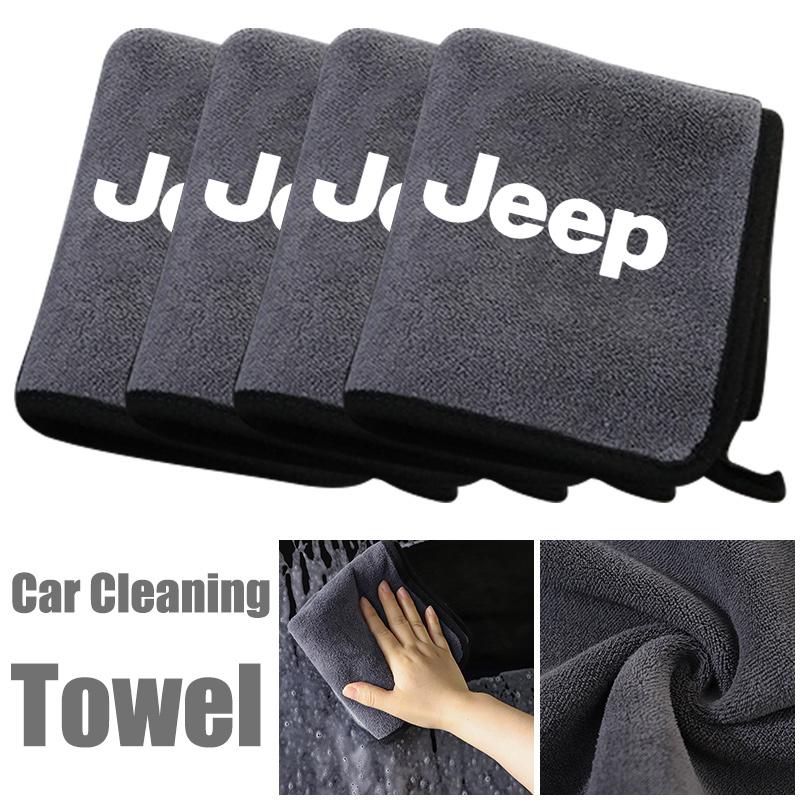 Car Cleaning Towels Plush Water Towel Accessory For Jeep Renegade Compass Grand Cherokee Wrangler Jk Gladiator Patriot Liberty AJV1