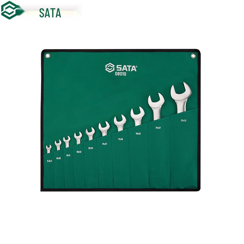 SATA 08010 10-Piece Fully Polished Double Open-End Wrench Set Chrome Vanadium Steel