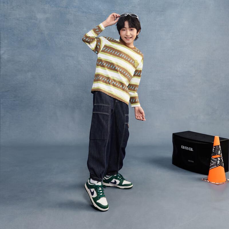MQD Boys' Loose Fit Contrast Stitch Denim Jogger Jeans