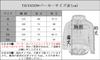 TACVASEN Hooded Warm and Casual Solid Stylish Fleece Size M Men's Parka, Comfortable, Fleece-Lined, Sweatshirt, Color, Stylish, Pullover, Spring,
