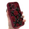 Red Rose Phone Case for Apple iPhone 16/15/14/13/12/11/X - European and American High Bamboo Soft Design