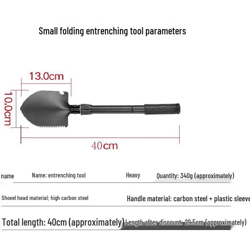 Botao Multi-functional Outdoor Folding Shovel