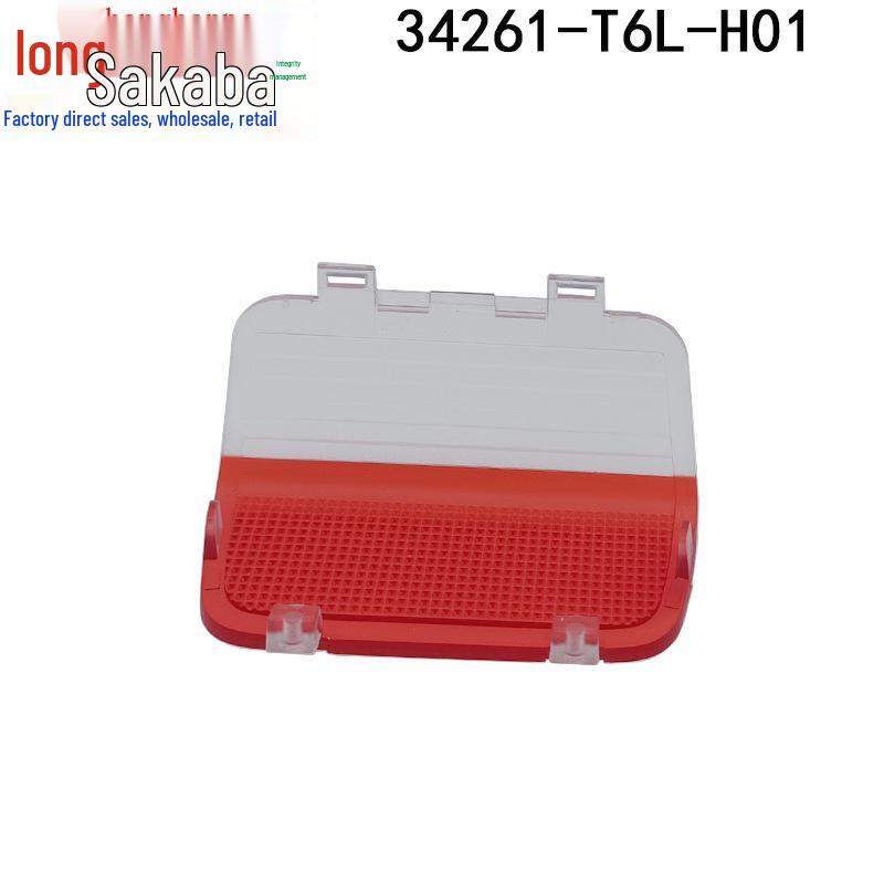 Honda Avancier & Acura CDX/URV/Spirior Door Welcome Light Lampshade, Model 34261-T6L-H01