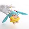 Hatsune Miku Duck Swimming Doll Kawaii Q Version Doll Animation Peripheral Key Chain Bag Pendant Toy Series Model Ornament Gift