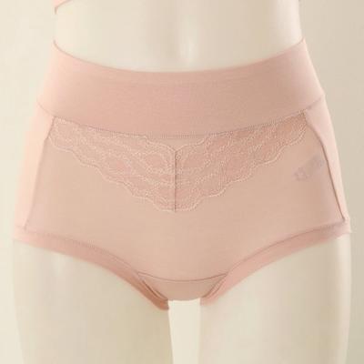 Soft And Comfortable Women S pantieS Wlgx101t