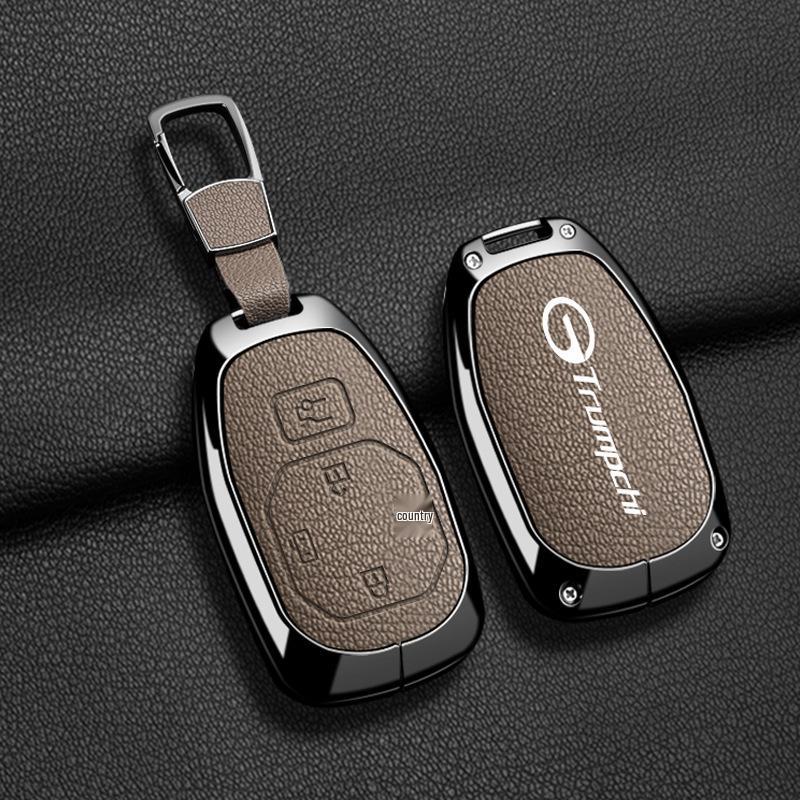 GAC Trumpchi E8 Car Key Protective Cover for Glory Edition MAX/PRO