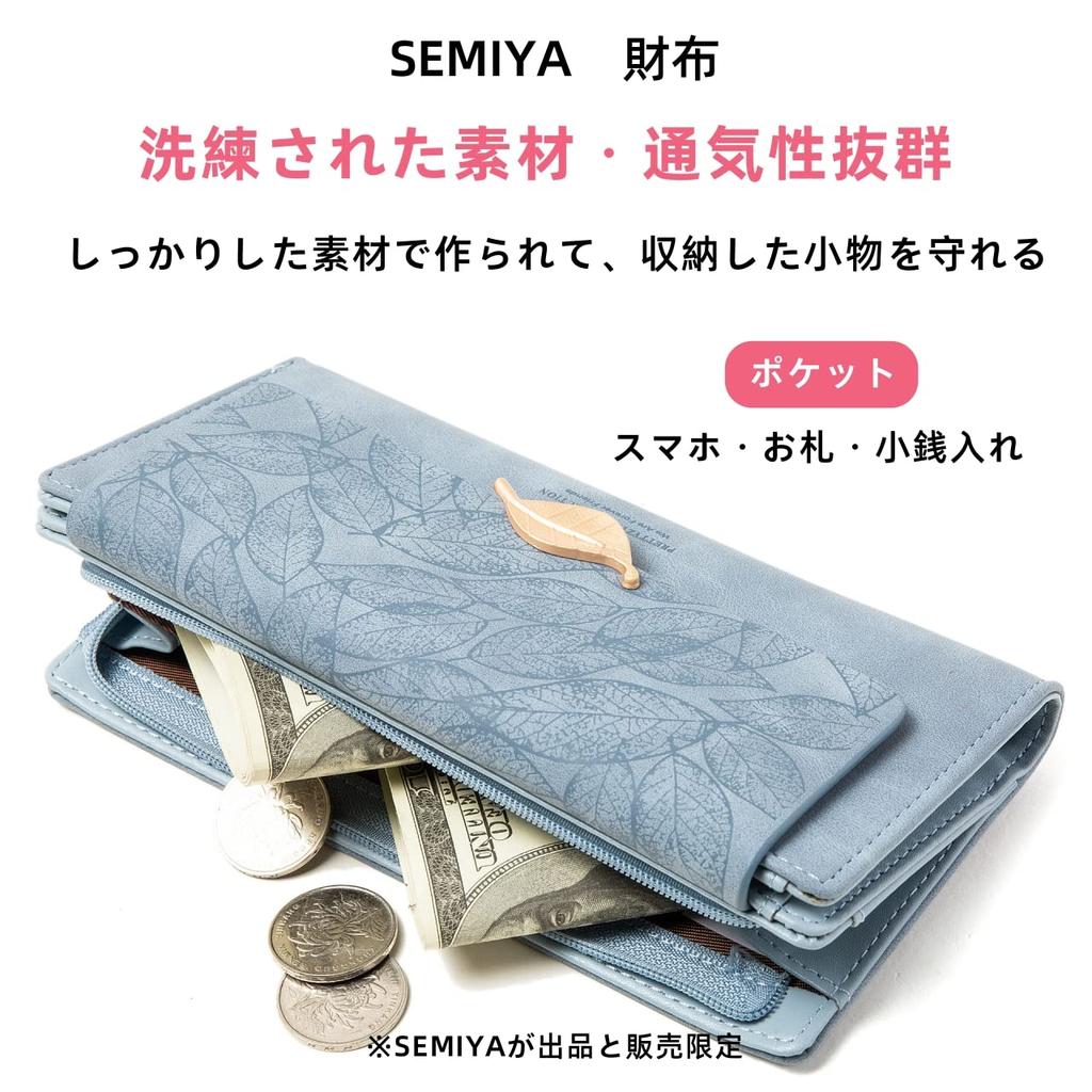 SEMIYA Women's Tri-fold Long Wallet with Coin Purse, Card and Bill Storage, Large Capacity (Yellow)