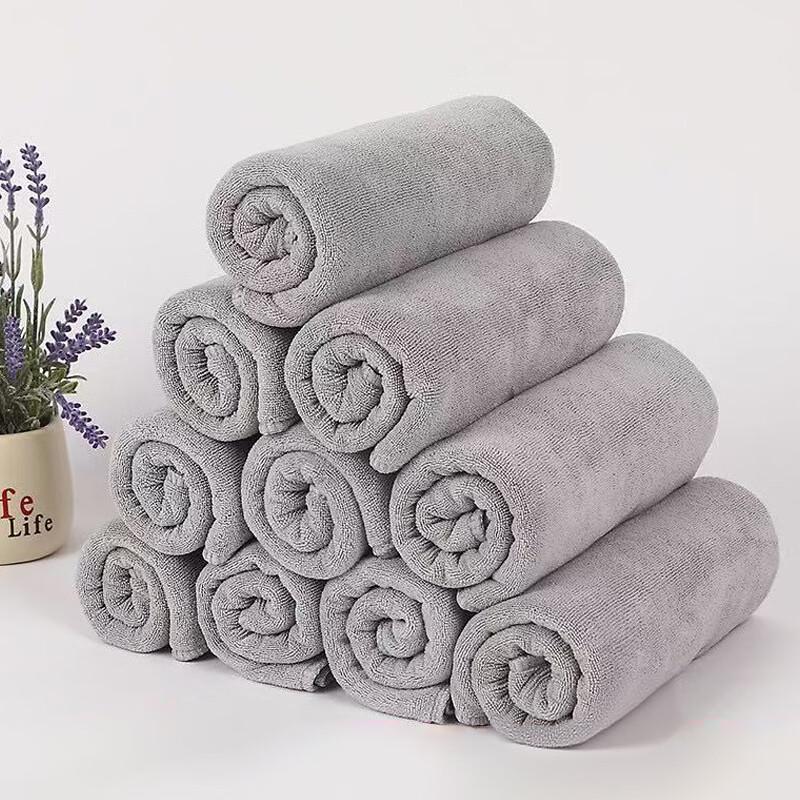 Microfiber Bath Towel Set