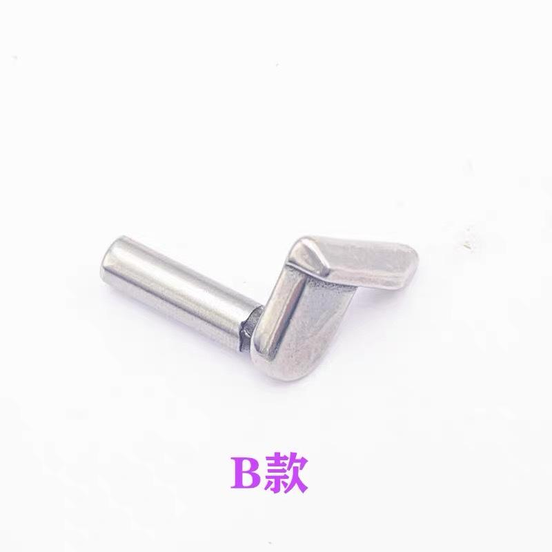 C007 Flat Lock Machine Needle Protector Three Needle Abd Five Line Flat Seaming Machine Covering Machine Curved Needle Protector