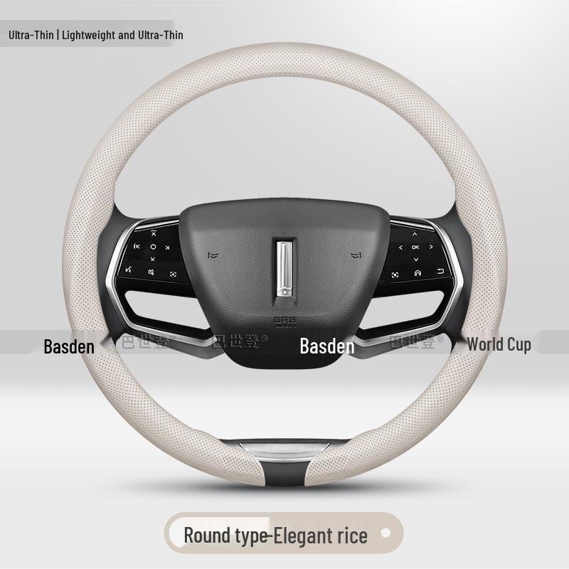 Steering Wheel Cover for Wey VV6, Blue Mountain DHT Alpine Wey Latte Mocha, VV7, VV5, P8 Models