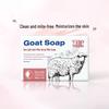 YOUNG Sea Salt Goat Milk Anti-Mite Soap (5 x 200g Bars)