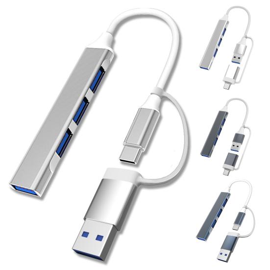 Bağlantı İstasyonu Sürücüsüz Geniş Uyumluluk Hafif Bilgisayar Hub'ı 5 Gbps USB'den USB'ye Bağlantı İstasyonu Ayırıcı Hub Bilgisayar Aksesuarları
