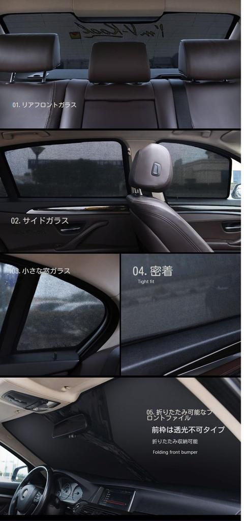 Suzuki Hustler MR92S MR52S December 2019 - Present Car Sun Shade Car Window Sun