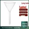 High Borosilicate Long Neck Glass Funnel, 75mm (4-Pack)