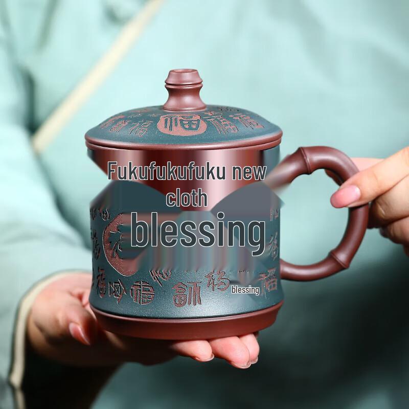 Цзян Сюйдун Инкрустированный золотом нефрит Благословение Исинская Цзыша 5-предметный чайный набор