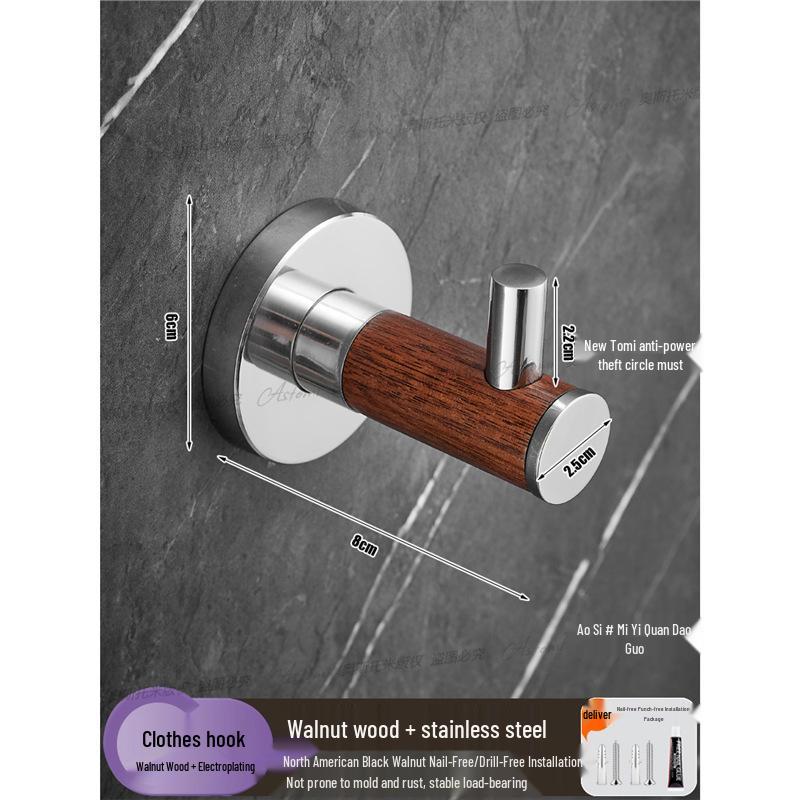 Walnut Wall-Mounted No-Punch Towel Rack & Storage Shelf with Thickened 304 Stainless Steel