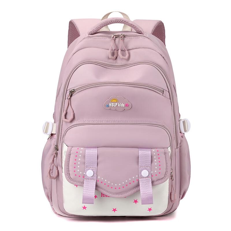 

Li Shen Primary School Girls Spine Protection Backpack