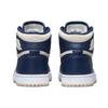Air Jordan 1 High 'Navy Cream' Damen Jordan AQ9131-401
