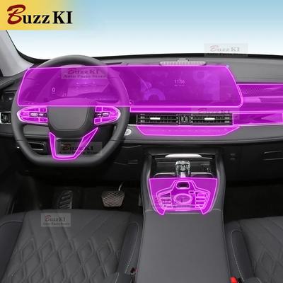 For Chery Tiggo 7 Pro Max -2024Car Interior Film Navigation Gear Center Console Anti-scratch Transparent TPU PPF
