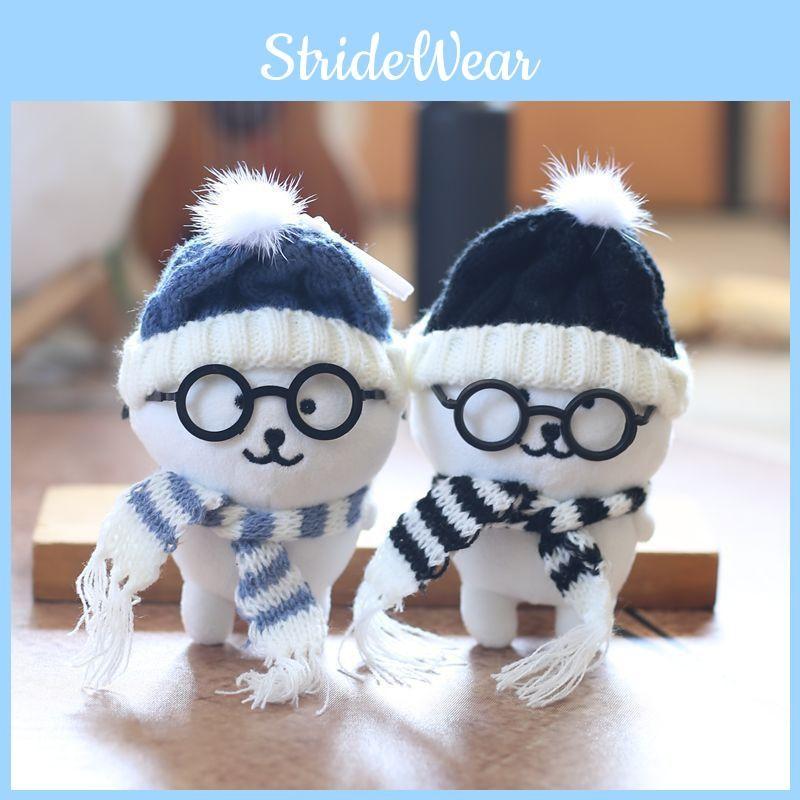 Plush Scarf Backkom Small Pendant Pp Cotton Soft Toy Gift For Kids Decor Teens