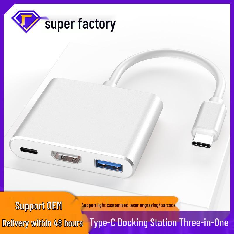 

USB-C Docking Station: Type-C to HDMI/VGA Multi-Port USB Expansion Hub Adapter Cable